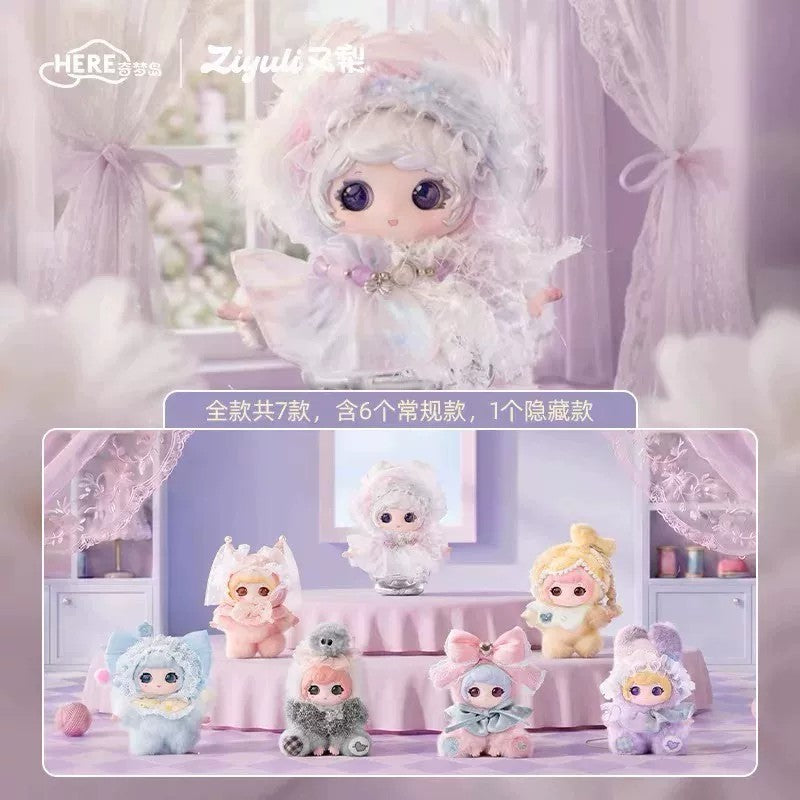 ZIYULI Youli-Fantasy Tailor Shop Series Plush Figure - main image