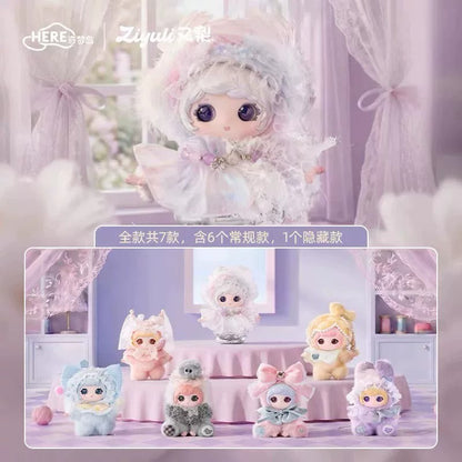 ZIYULI Youli-Fantasy Tailor Shop Series Plush Figure - main image