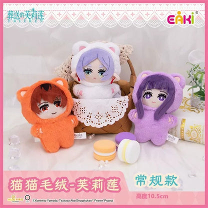 Buried Fulian Cat Plush Doll Blind Box - detail image 2