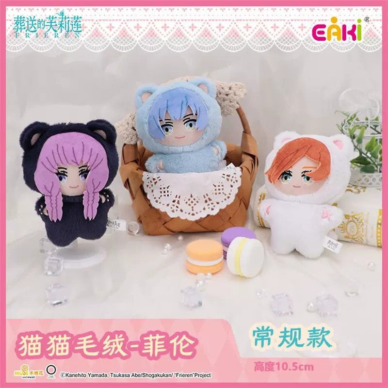 Buried Fulian Cat Plush Doll Blind Box - main image