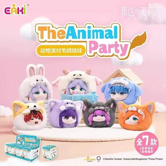 Florian the Buried Animal Party Vinyl Plush - main image