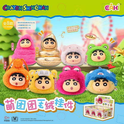 Crayon Shin-chan vinyl plush cute ball - main image