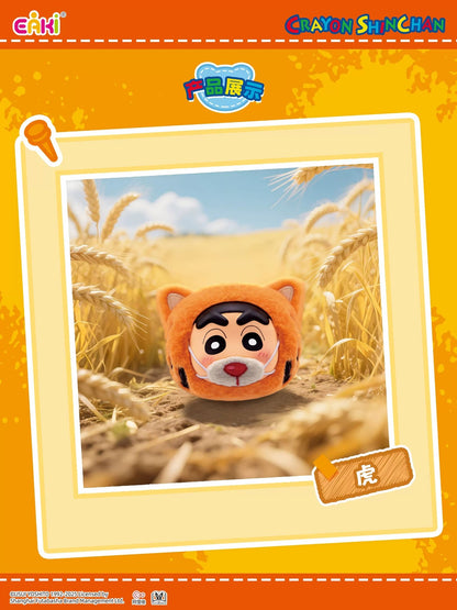 Crayon Shin-chan-Animal Zodiac Party Plush Pendant - detail image 2