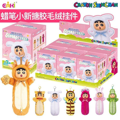Crayon Shin-chan-vinyl plush pendant - main image