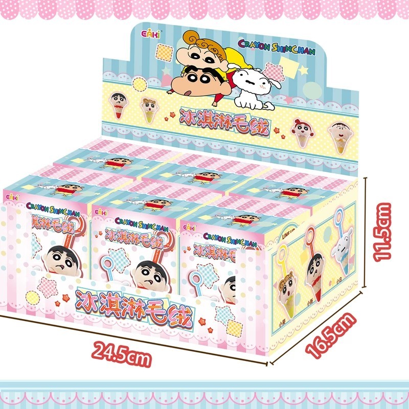 Crayon Shin-chan-Ice Cream Plush - detail image 2