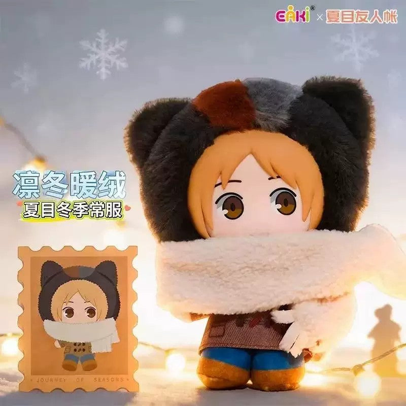 Natsume's Book of Friends-Four Seasons Journey Series Plush Pendant - detail image 2