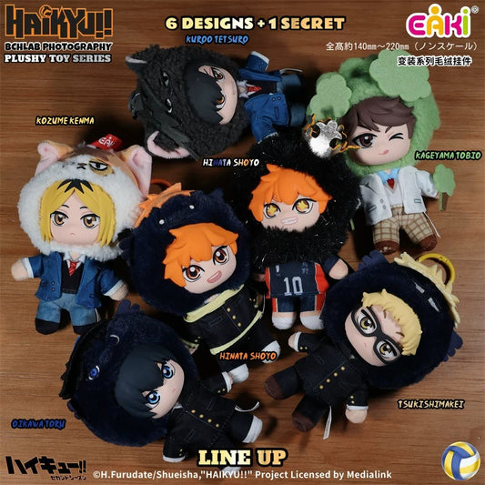 Volleyball boy-vinyl plush pendant - detail image 1
