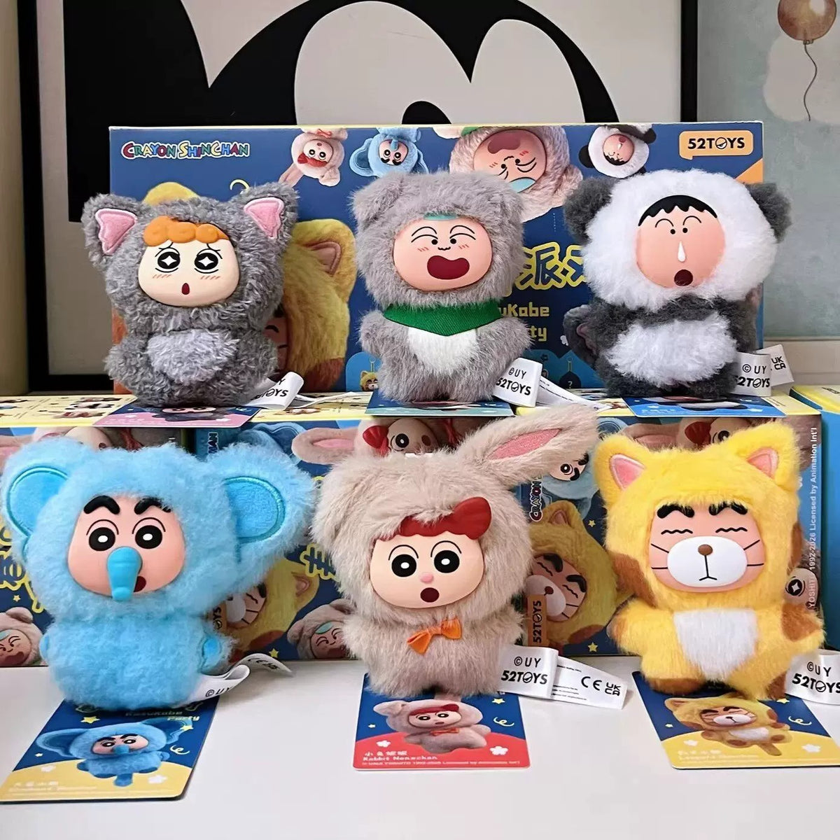 Crayon Shinchan Japanese Party Plush Blind Box - main image