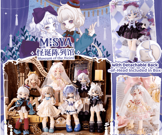 BJD ซีรีส์คฤหาสน์ Mishia